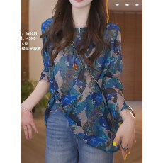 批发今年流行碎花长袖衬衫女士夏季新款高级独特好看法式小资漂亮上衣