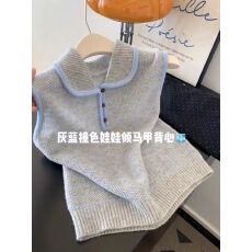 批发网图  韩系灰色针织马甲背心秋季软糯少女感娃娃领上衣