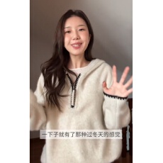 批发慵懒设计感连帽毛衣女套头2025秋冬季软糯宽松加厚针织衫卫衣上衣