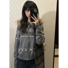 批发复古提花费尔岛大毛领毛衣开衫女秋冬加厚宽松慵懒风保暖针织<b class='q'>外套</b>