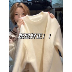 慵懒高级感白色毛衣女秋冬圆领套头可外穿内搭宽松软糯针织衫上衣