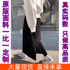 批发实 货 复古设计感小众黑色丝绒开叉半身裙女<b class='q'>秋</b>冬季显瘦中长裙春<b class='q'>秋</b>