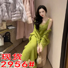 批发已出货 秋冬新款气质森系<b class='q'>蕾丝</b>吊带连衣裙针织开衫女装独特套装