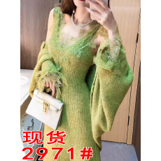 多伦多之秋冬四色V领针织裙含羊毛慵懒毛衣两件套装女