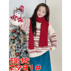 批发复古长袖圆领上衣女秋冬新款中长围巾款设计感条纹休闲<b class='q'>毛衣</b>