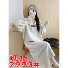 批发宽松孕妇装连衣裙2025<b class='q'>新款</b>秋冬装小个子长款高级感针织<b class='q'>毛衣</b>裙