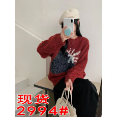 批发十三行2025秋冬<b class='q'>新款</b>复古豹纹草莓圆领<b class='q'>毛衣</b>女减龄慵懒风软糯针织衫