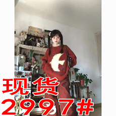 批发女学生2025秋冬季<b class='q'>新款</b>设计感日系圈圈纱仿貂毛飞鸟提花针织衫<b class='q'>毛衣</b>