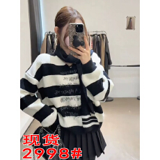 批发韩系气质减龄黑白条纹针织衫女装2025秋冬<b class='q'>新款</b>慵懒风时髦<b class='q'>毛衣</b>上衣