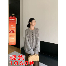 批发慵懒风<b class='q'>孕妇装</b>套装秋冬美拉德色系针织毛衣上衣弯刀<b class='q'>孕妇</b><b class='q'>裤</b>冬装