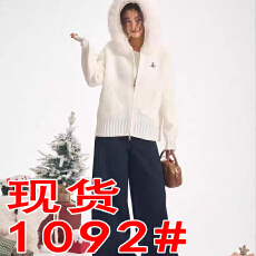 批发复古风花朵圆领开衫毛衣女秋冬<b class='q'>大码</b>宽松显瘦百搭软糯针织外套