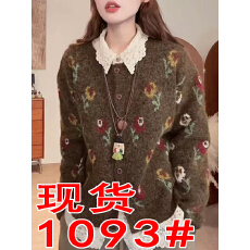 批发复古风花朵圆领开衫毛衣女秋冬<b class='q'>大码</b>宽松显瘦百搭软糯针织外套