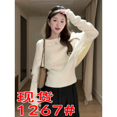 批发韩系温柔风气质斗篷式圆领针织衫女秋冬设计感百搭假两件毛衣上衣