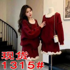 批发慵懒风气质紫色花边毛衣短裙女装2025<b class='q'>秋</b>冬新款奶fufu时髦针织套装