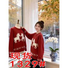 批发过年红色卡通提花毛衣女秋冬新款大码<b class='q'>胖</b><b class='q'>mm</b>显瘦减龄漂亮针织衫上衣