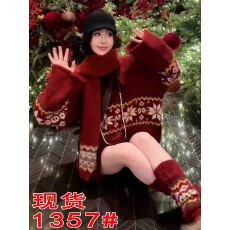 批发巨好看红色毛衣针织<b class='q'>连衣裙</b>子女秋冬季2025新款圣诞穿搭一整套韩系