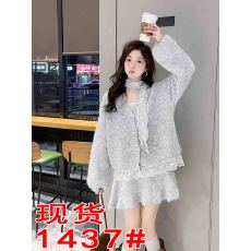 批发<b class='q'>大码</b>小香风时尚紫色套装女冬季胖MM韩系慵懒风针织衫半身裙两件套