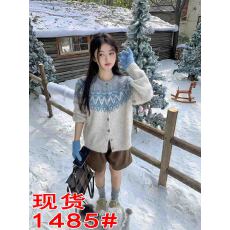 批发范雯雯 北海道初雪 费尔岛复古提花内搭毛衣女<b class='q'>夏</b>季甜美针织开衫