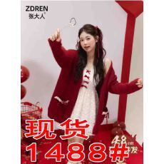 批发张大人大码女装<b class='q'>胖</b>mm<b class='q'>显瘦</b>套装红色毛衣开衫
