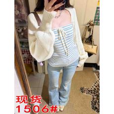 批发2026超火多巴胺ootd穿搭一整套针织开衫条纹抹胸<b class='q'>背心</b>上衣两件套装