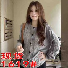 批发法式复古绞花纹针织<b class='q'>开衫</b>女秋季通勤百搭下摆系带学院风<b class='q'>马海毛</b>毛衣