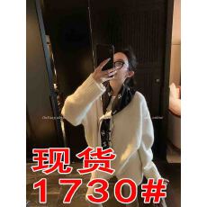 批发区区欧阳圆领毛衣女冬季新款宽松慵懒风长袖上衣打底衫短裤两件套