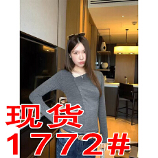 批发原版高端羊绒色织条+紧密车线11针+斜领扣长袖<b class='q'>T</b><b class='q'>恤</b>秋季上衣