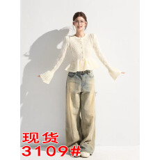 批发谢不肉 镂空钩花喇叭袖针织衫女秋季<b class='q'>荷叶边</b>修身显瘦针织短款上衣