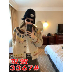 批发圣诞新年系列 小毛领费尔岛提花毛衣可拆卸拼接领开衫外套