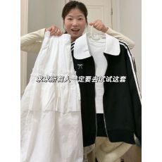 批发原版做法#刺绣#拉杠#纯棉华棉复合270克  开衫<b class='q'>卫衣</b>外套<b class='q'>女</b>