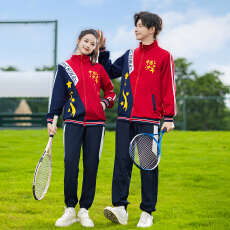 批发新款-中国少年外套班服校服运动三件套秋<b class='q'>冬</b>季学生套装卫衣