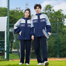 批发新款-天蓝色冲锋衣外套班服校服运动三件套秋<b class='q'>冬</b>季学生套装