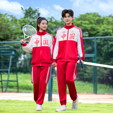 批发新款现货-中国外套班服校服运动三件套秋<b class='q'>冬</b>季学生套装卫衣