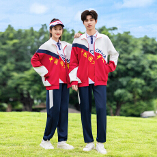 批发新款-中国少年外套班服校服运动三件套秋<b class='q'>冬</b>季学生套装卫衣