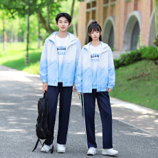 批发实拍新款----班服运动渐变色印花冲锋衣学生校服