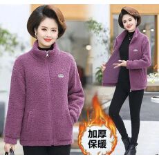 批发秋冬<b class='q'>妈妈</b>装羊羔毛加绒加厚保暖棉衣服时尚<b class='q'>中老年</b>女装颗粒绒厚外套
