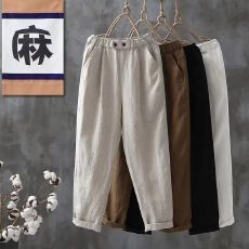 批发纯棉<b class='q'>哈伦裤</b>子女夏季春秋宽松休闲裤大码显瘦仿棉麻百搭九分萝卜裤
