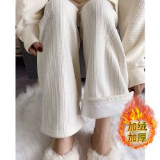批发2026麦穗条提花复合真超 奶fufu阔腿裤女<b class='q'>春</b>秋冬高腰垂感休闲裤