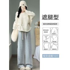 批发2026（原版面料复合羊羔绒）千鸟格休闲<b class='q'>阔腿裤</b>女秋冬加绒直筒<b class='q'>裤</b>