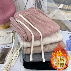 批发<b class='q'>韩版</b>仿羊绒(复合贝贝绒) 休闲阔腿<b class='q'>裤</b><b class='q'>秋冬</b>加绒<b class='q'>裤</b>女垂感直筒<b class='q'>裤</b>子