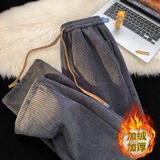 批发2026<b class='q'>韩版</b>灯芯绒<b class='q'>裤</b>子女秋冬新款高腰百搭休闲宽松显瘦直筒阔腿<b class='q'>裤</b>