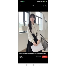 批发面试系带<b class='q'>衬衫</b>女宽松蝴蝶结春秋职业正装白色长袖<b class='q'>衬衣</b>女打底上衣
