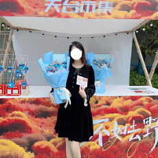 批发2025冬季秋冬款<b class='q'>连衣裙</b>百搭款时髦流行大码长袖超好看撞色设计女装