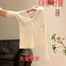 批发韩版交叉V领长袖羊毛混纺<b class='q'>针织衫</b>女秋季薄款修身百搭显瘦罩衫上衣