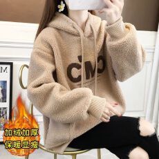 批发现货羊羔毛连帽卫衣女加绒加厚秋冬新款字母刺绣上衣外套潮#2162