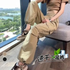批发现货夏季新款工装裤女高腰两穿束脚裤宽松显瘦运动阔腿裤潮#2134