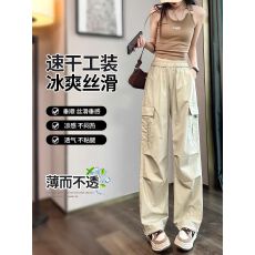 批发现货速干工装裤女薄款高腰抽绳束脚登山裤美式<b class='q'>哈伦</b><b class='q'>运动裤</b>潮#2129
