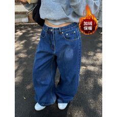 批发美式高街加绒加厚水洗蓝色阔腿牛仔裤子女秋冬慵懒垂感拖地弯刀裤