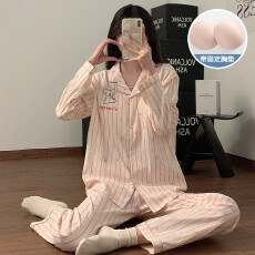 批发实货 春秋季云朵棉开衫带胸垫甜美可爱睡衣女休闲风长袖家居服夏