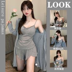 批发实货 胸垫睡衣套装女春夏<b class='q'>韩版</b>时尚纯欲风性感背心休闲短裤三件套